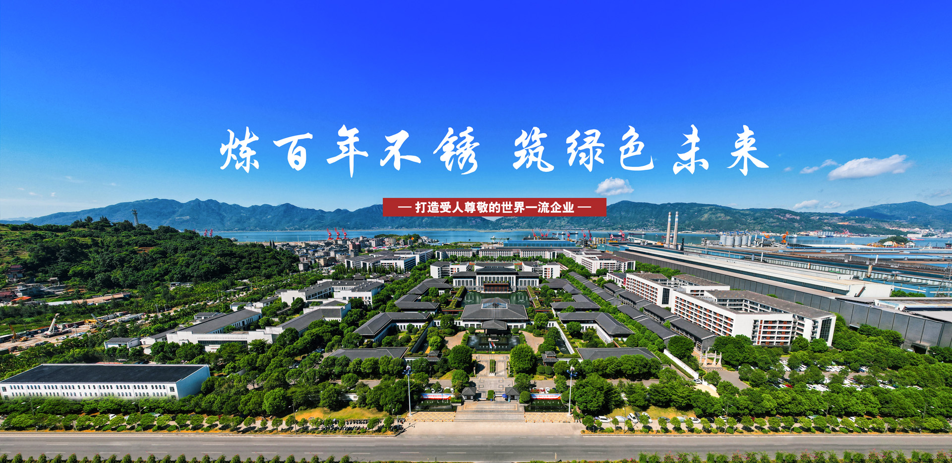 CA88(中国集团)官方网站