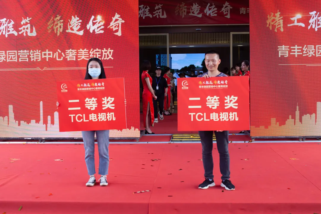 1756952303836516.jpg 1.jpg