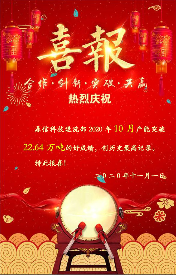 1757048403131828.png ΢ÐÅͼƬ_20250903173822.png