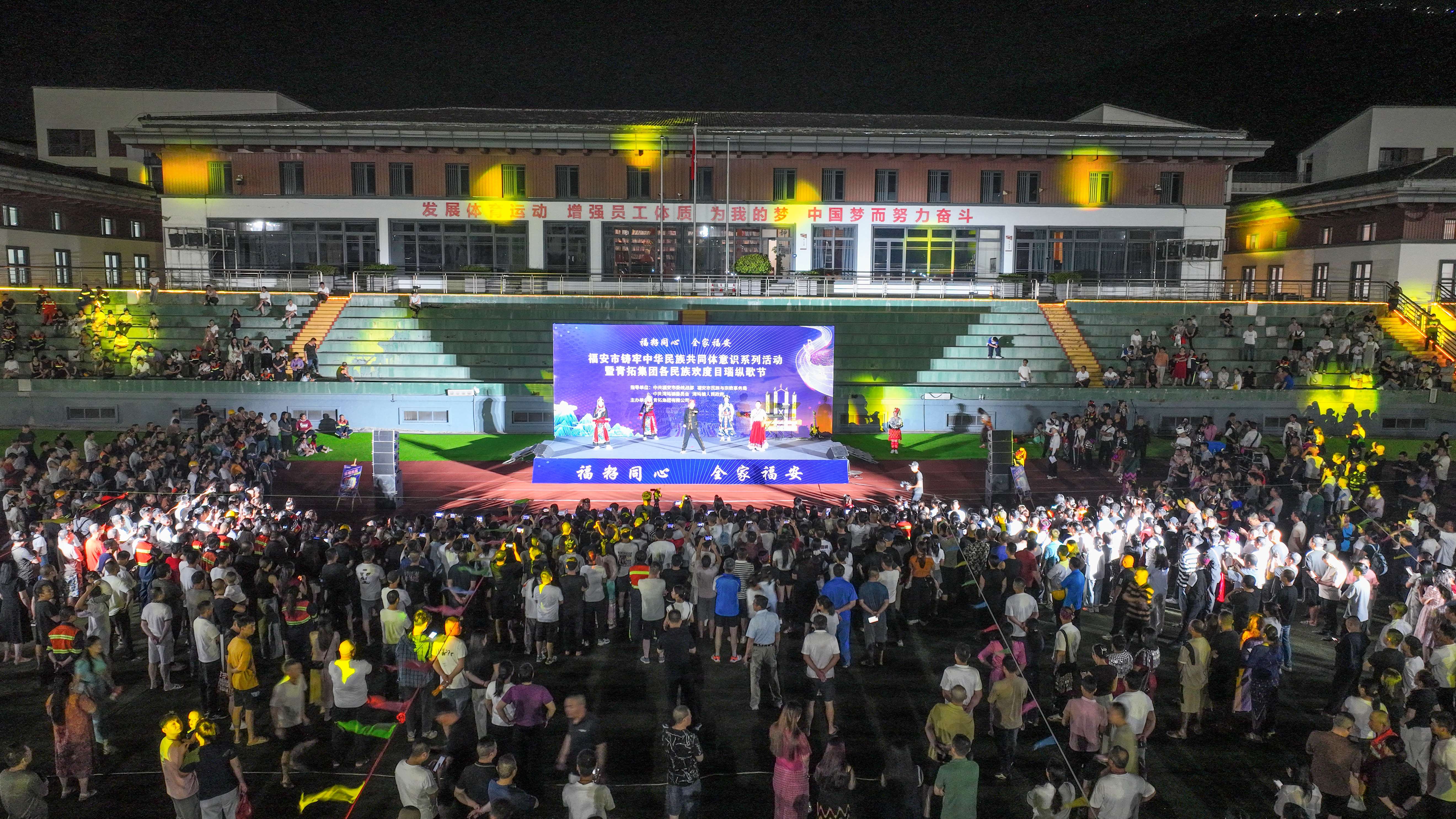 1763167496526464.jpg DJI_0241.jpg